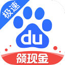 足球报：贝维斯命运暂时悬而未决，武汉三镇并未敲定更换方案