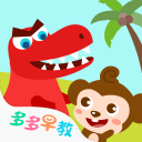 足球冷知识：马宁疯狂出牌，西班牙补时延长，裁判的权力有多大？
