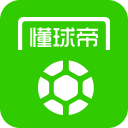 退休球迷别光上火，砸2000亿国足没戏，村超凭啥逆袭？