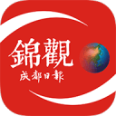 足协杯第四轮观众：陕西32531人居首，兰州、可为位列二三位