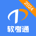 粤超第八比赛周门票，今天14点开始预约